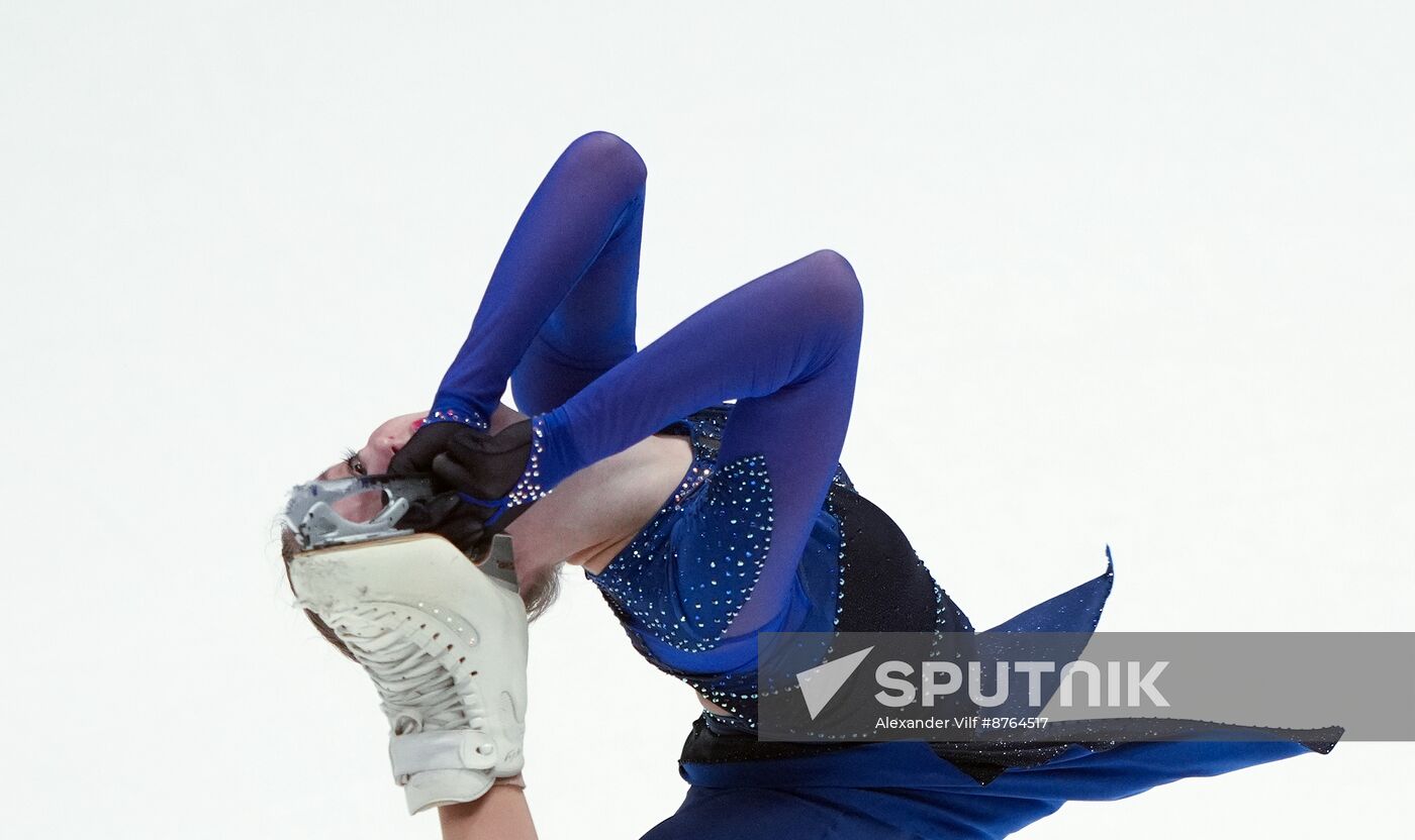 Russia Figure Skating Test Skates Women