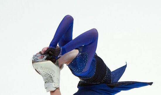 Russia Figure Skating Test Skates Women