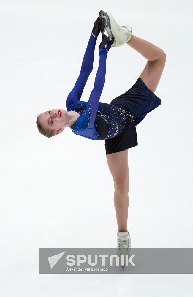 Russia Figure Skating Test Skates Women