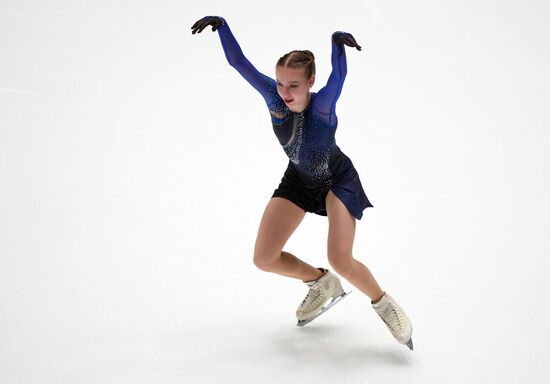 Russia Figure Skating Test Skates Women