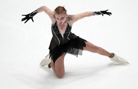 Russia Figure Skating Test Skates Women