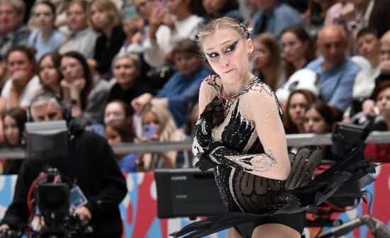 Russia Figure Skating Test Skates Women