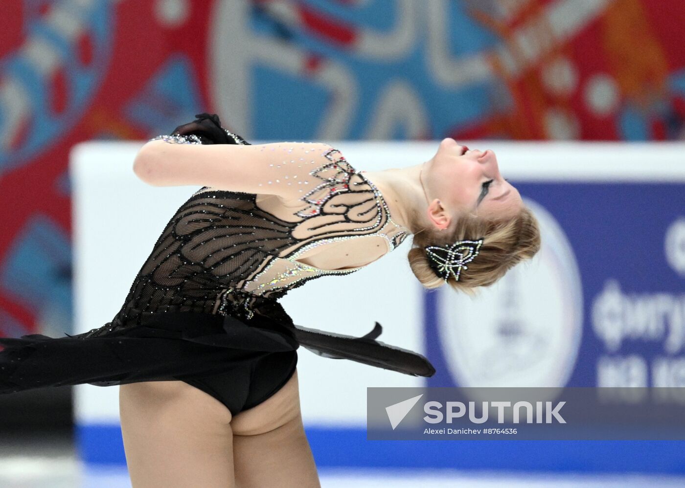 Russia Figure Skating Test Skates Women