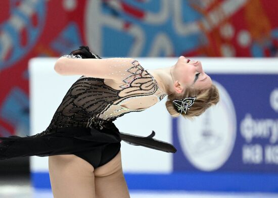 Russia Figure Skating Test Skates Women