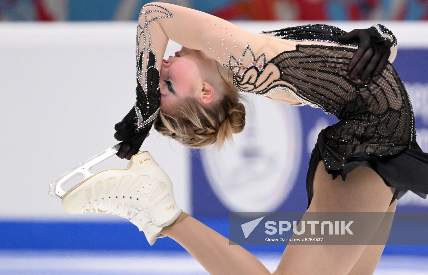 Russia Figure Skating Test Skates Women