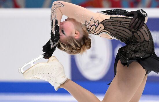 Russia Figure Skating Test Skates Women