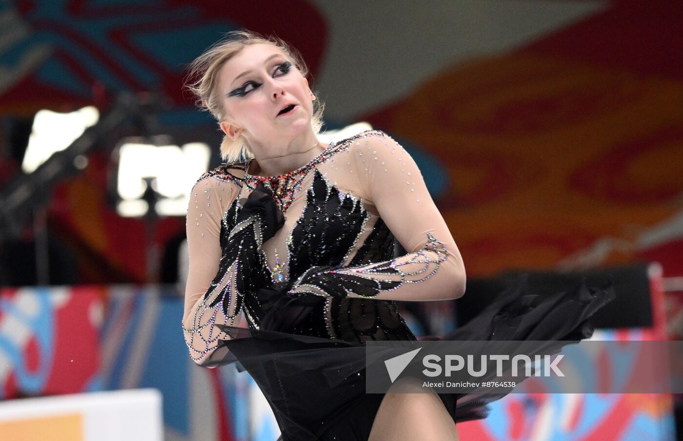 Russia Figure Skating Test Skates Women