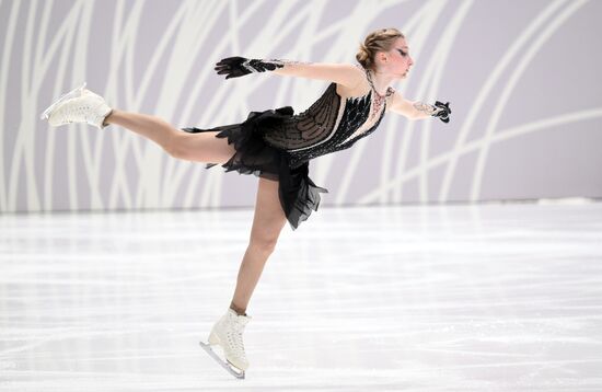 Russia Figure Skating Test Skates Women