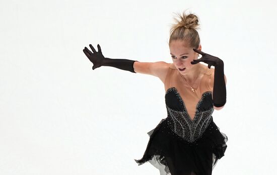 Russia Figure Skating Test Skates Women