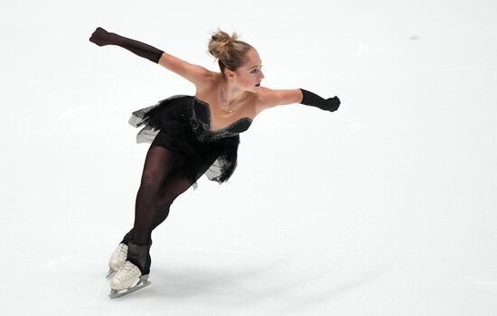 Russia Figure Skating Test Skates Women