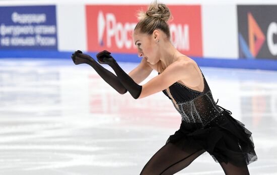 Russia Figure Skating Test Skates Women