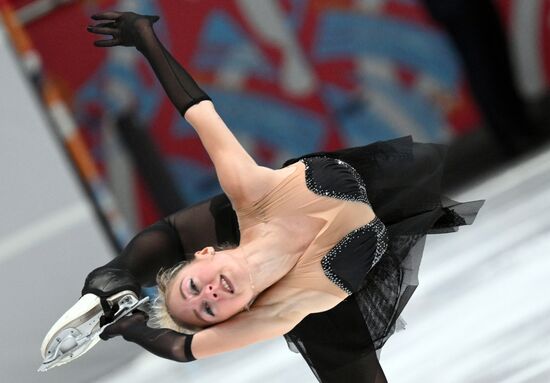 Russia Figure Skating Test Skates Women