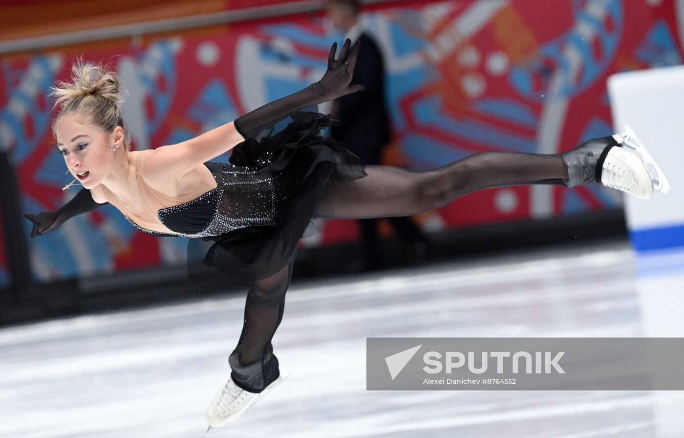 Russia Figure Skating Test Skates Women