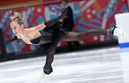 Russia Figure Skating Test Skates Women