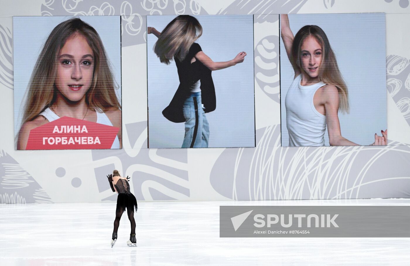 Russia Figure Skating Test Skates Women