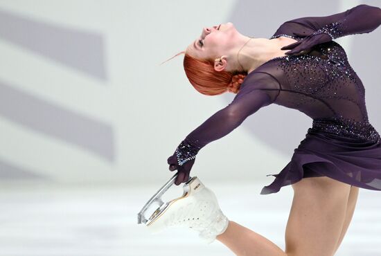 Russia Figure Skating Test Skates Women