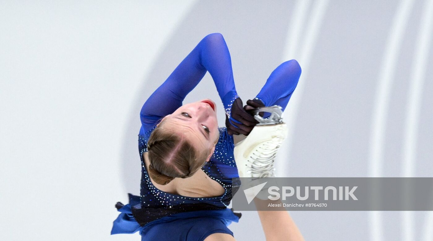 Russia Figure Skating Test Skates Women