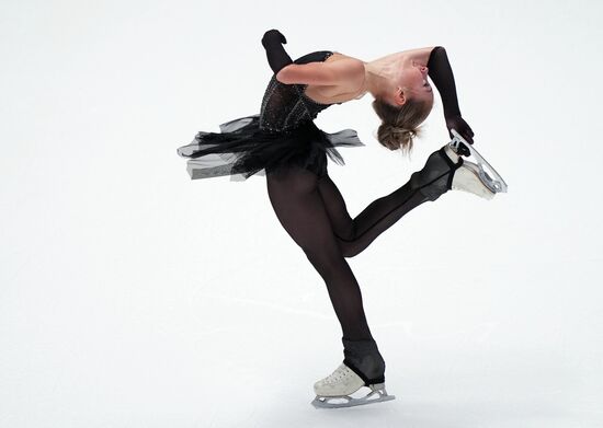 Russia Figure Skating Test Skates Women