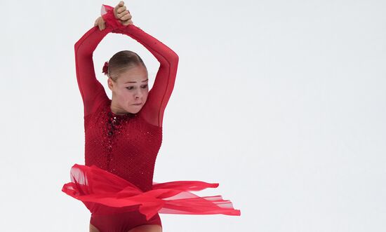 Russia Figure Skating Test Skates Women