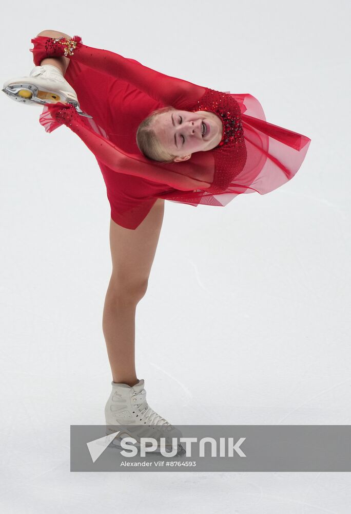 Russia Figure Skating Test Skates Women