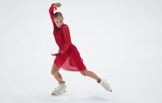 Russia Figure Skating Test Skates Women