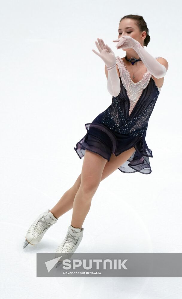 Russia Figure Skating Test Skates Women