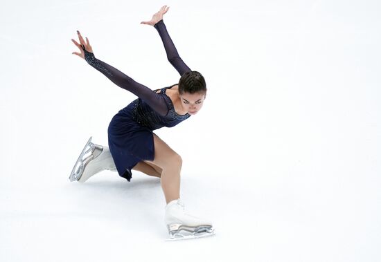 Russia Figure Skating Test Skates Women