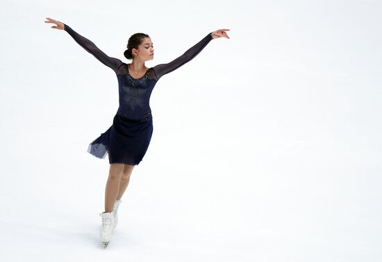 Russia Figure Skating Test Skates Women