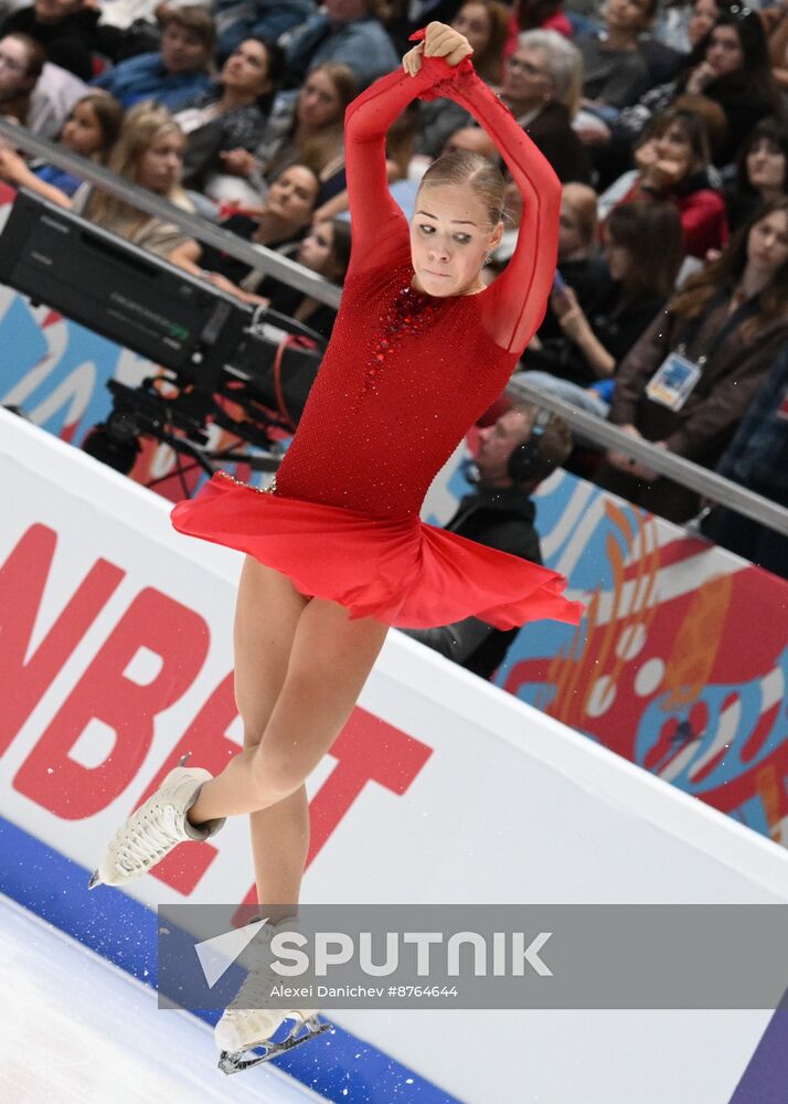 Russia Figure Skating Test Skates Women