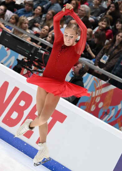 Russia Figure Skating Test Skates Women