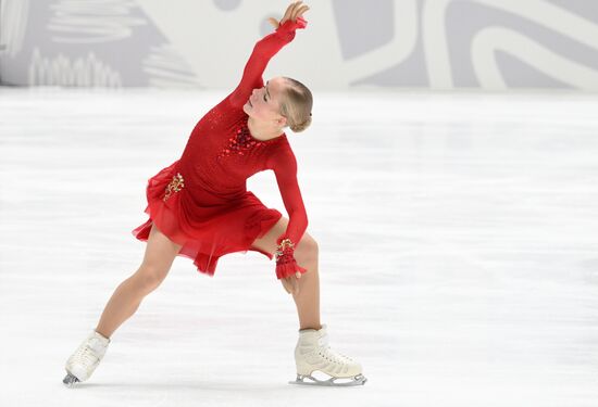 Russia Figure Skating Test Skates Women