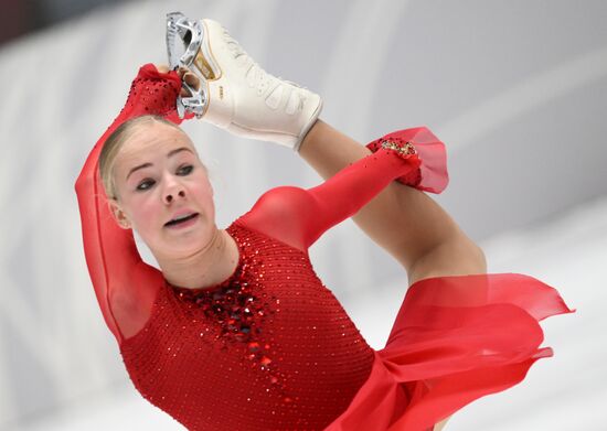 Russia Figure Skating Test Skates Women