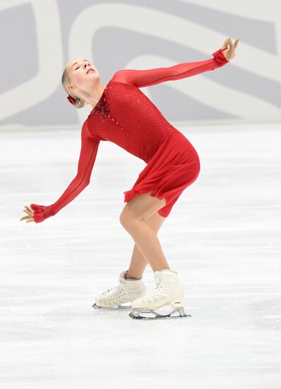 Russia Figure Skating Test Skates Women