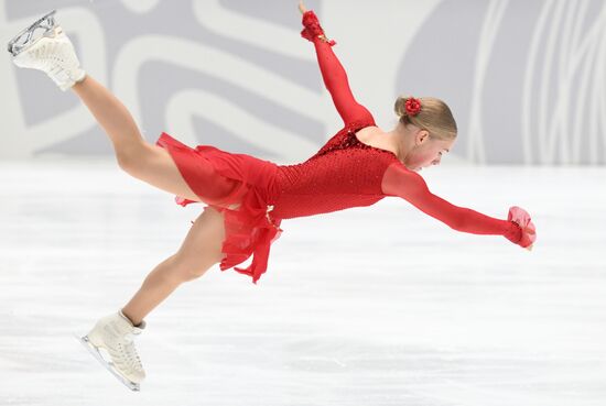 Russia Figure Skating Test Skates Women