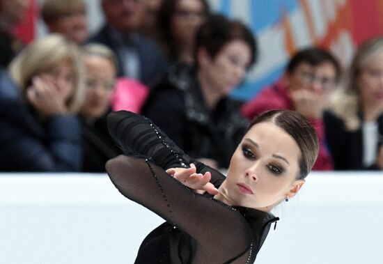 Russia Figure Skating Test Skates Women