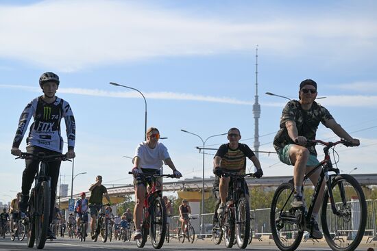Russia Autumn Bicycle Festival