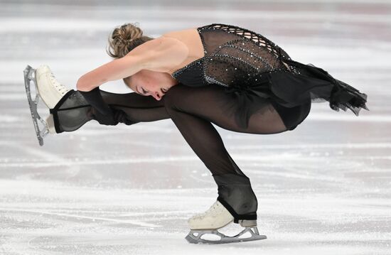 Russia Figure Skating Test Skates Women