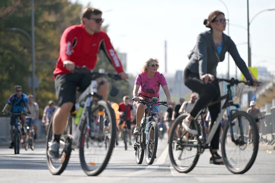 Russia Autumn Bicycle Festival
