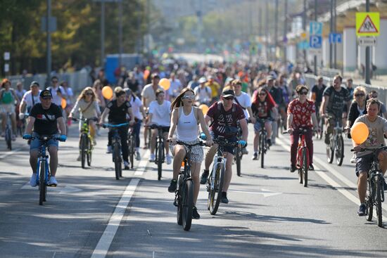 Russia Autumn Bicycle Festival