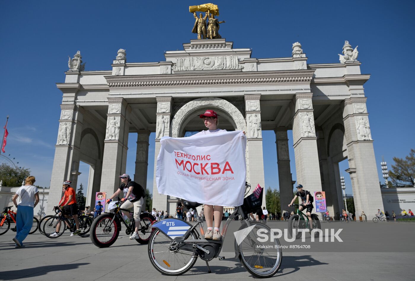 Russia Autumn Bicycle Festival