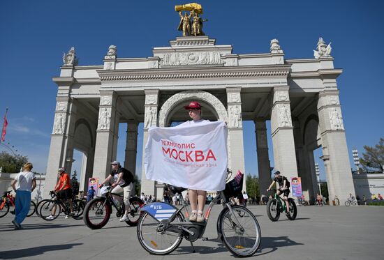 Russia Autumn Bicycle Festival