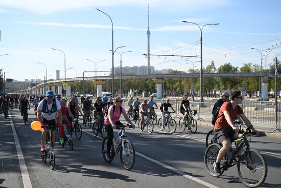 Russia Autumn Bicycle Festival