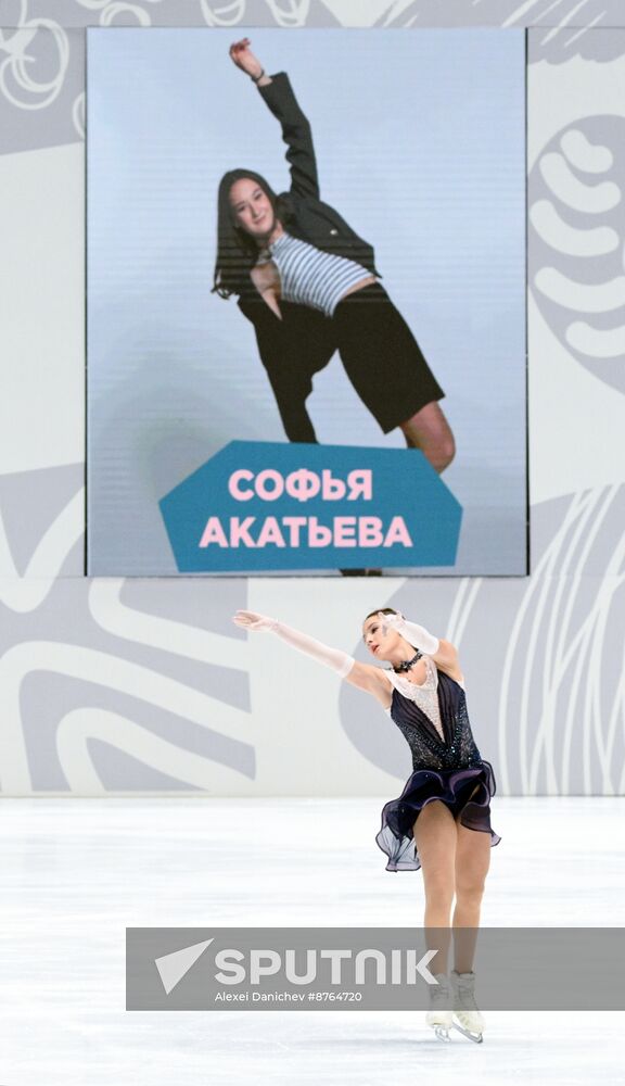 Russia Figure Skating Test Skates Women