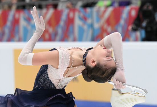 Russia Figure Skating Test Skates Women