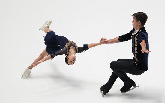 Russia Figure Skating Test Skates Pairs