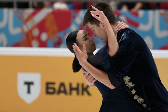 Russia Figure Skating Test Skates Pairs