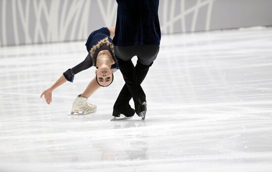 Russia Figure Skating Test Skates Pairs