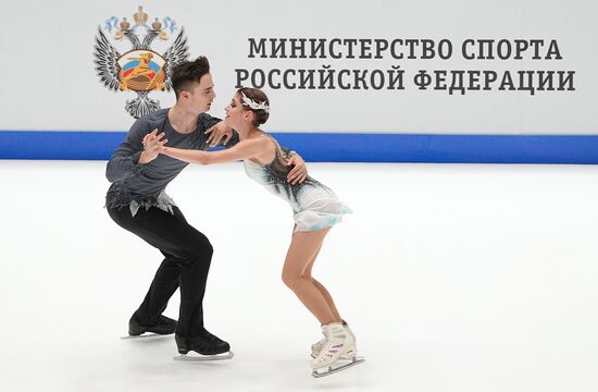 Russia Figure Skating Test Skates Pairs