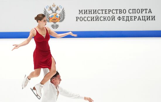 Russia Figure Skating Test Skates Pairs