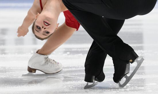 Russia Figure Skating Test Skates Pairs